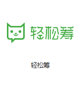 禹王台机房客户医疗行业